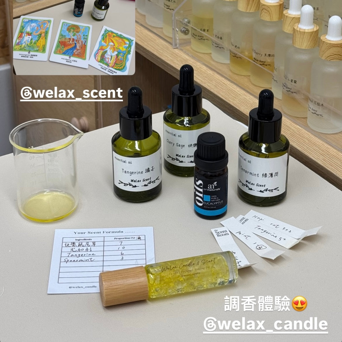 Essential Oil Roll-On Workshop 天然精油水晶滾珠瓶工作坊